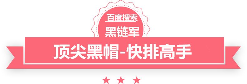 正版资料2025年澳门免费www.hkc5.com